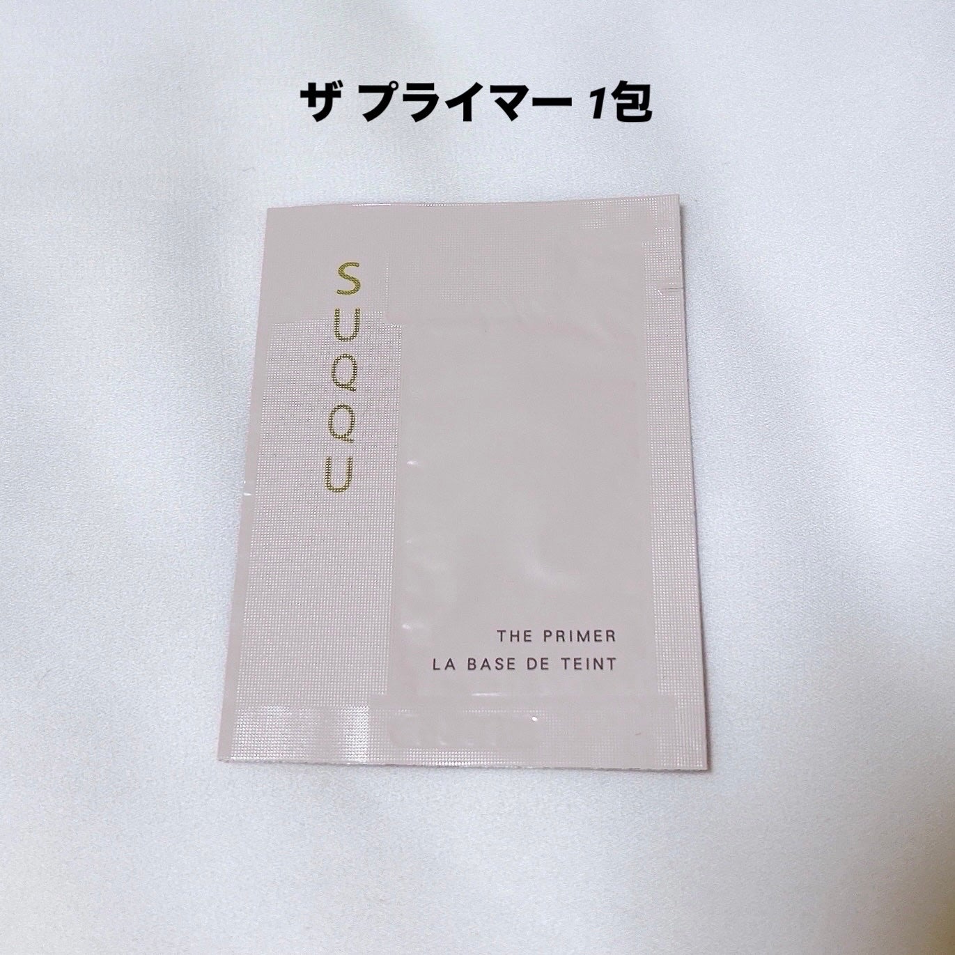 麗しマスカラ /Fujiko/マスカラを使ったクチコミ(9枚目)