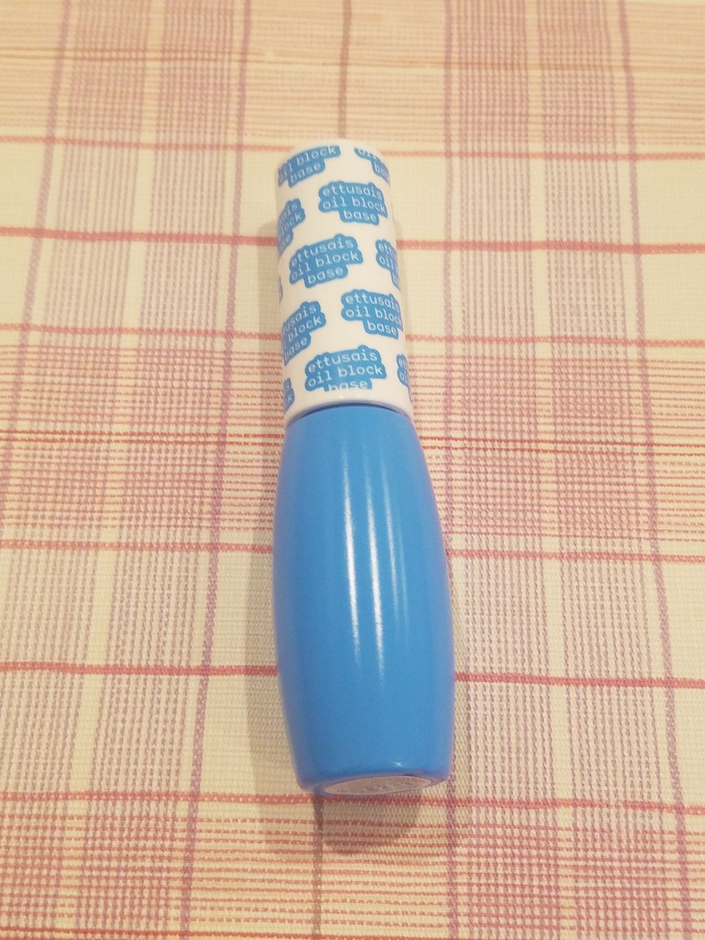 エテュセ ポアレスプライマー/ettusais/化粧下地を使ったクチコミ（1枚目）