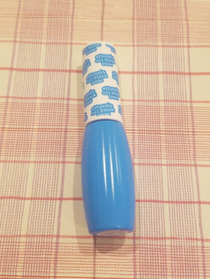 エテュセ ポアレスプライマー/ettusais/化粧下地を使ったクチコミ(1枚目)