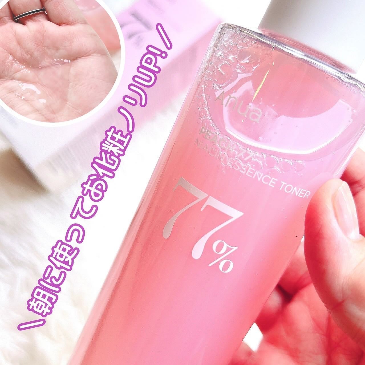 桃77%ナイアシンエッセンストナー 250ml/Anua/化粧水を使ったクチコミ(2枚目)