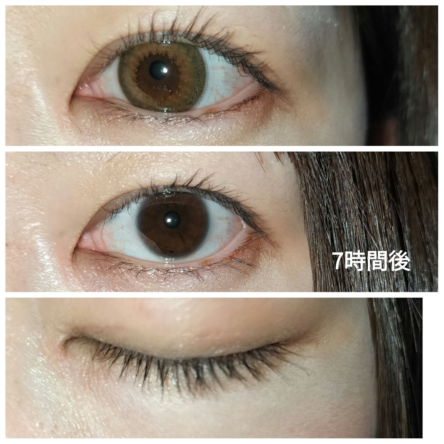 耐久カールマスカラ/CEZANNE/マスカラを使ったクチコミ(3枚目)