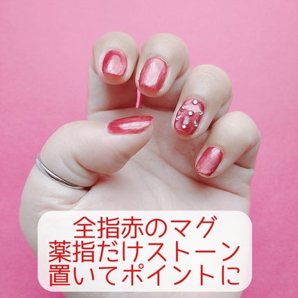 BRG ジェルネイル/DAISO/ジェルネイルを使ったクチコミ(2枚目)