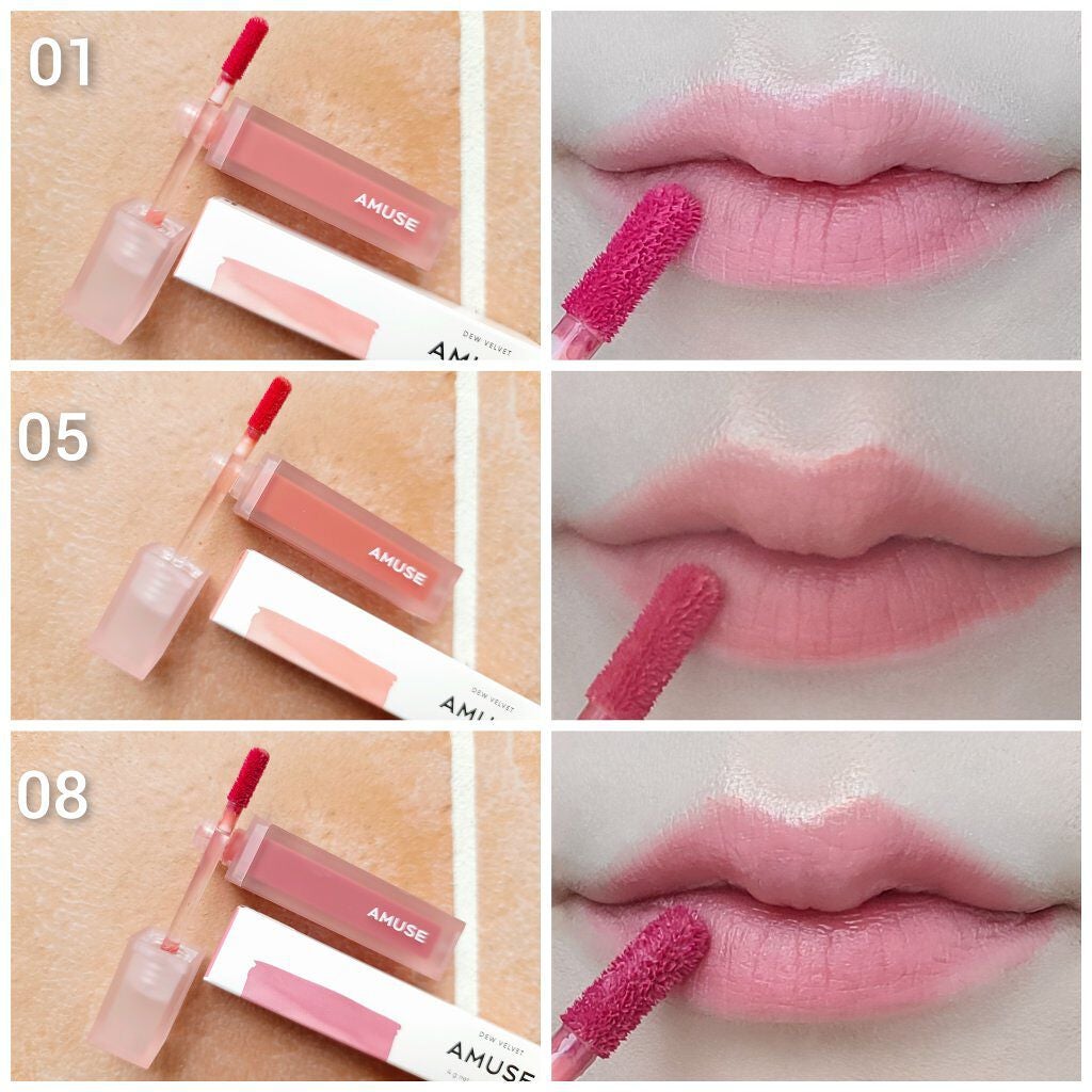 デュー ベルベット/AMUSE/口紅を使ったクチコミ(8枚目)