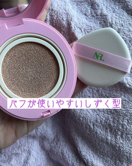 PROBIOエッセンスクッション/ネイチャーリパブリック/クッションファンデーションを使ったクチコミ(2枚目)