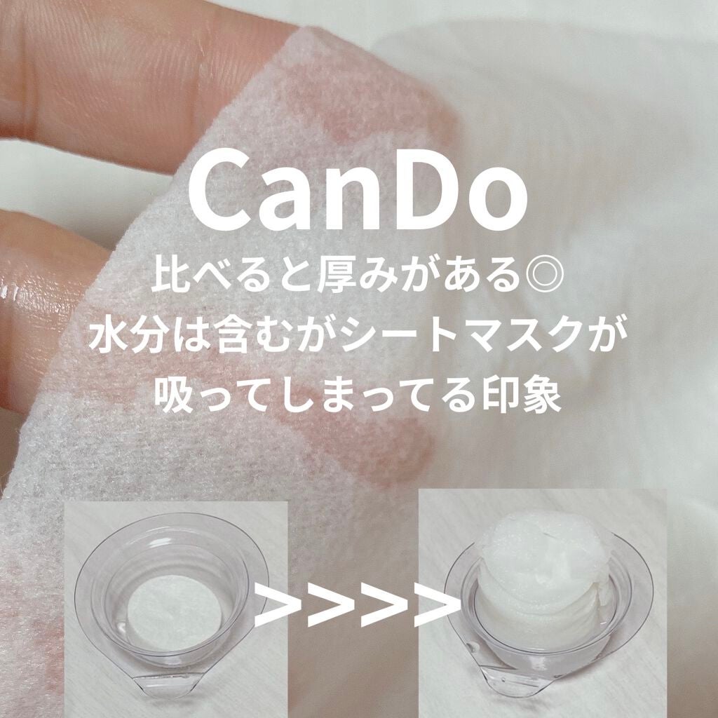 カップ入コインマスク/ロージーローザ/その他スキンケアグッズを使ったクチコミ(3枚目)