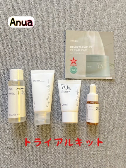 ドクダミスージングトライアルキット/Anua/トライアルキットを使ったクチコミ(1枚目)