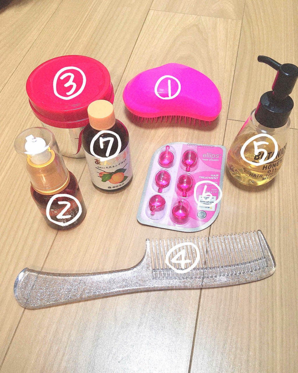 ローヤルゼリー配合 栄養ローション/DAISO/美容液を使ったクチコミ(3枚目)