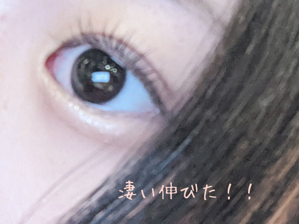 ローヤルゼリー配合 栄養ローション/DAISO/美容液を使ったクチコミ(2枚目)