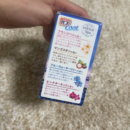 バブクール オリエンタルスパ/バブ/炭酸系入浴剤を使ったクチコミ(2枚目)