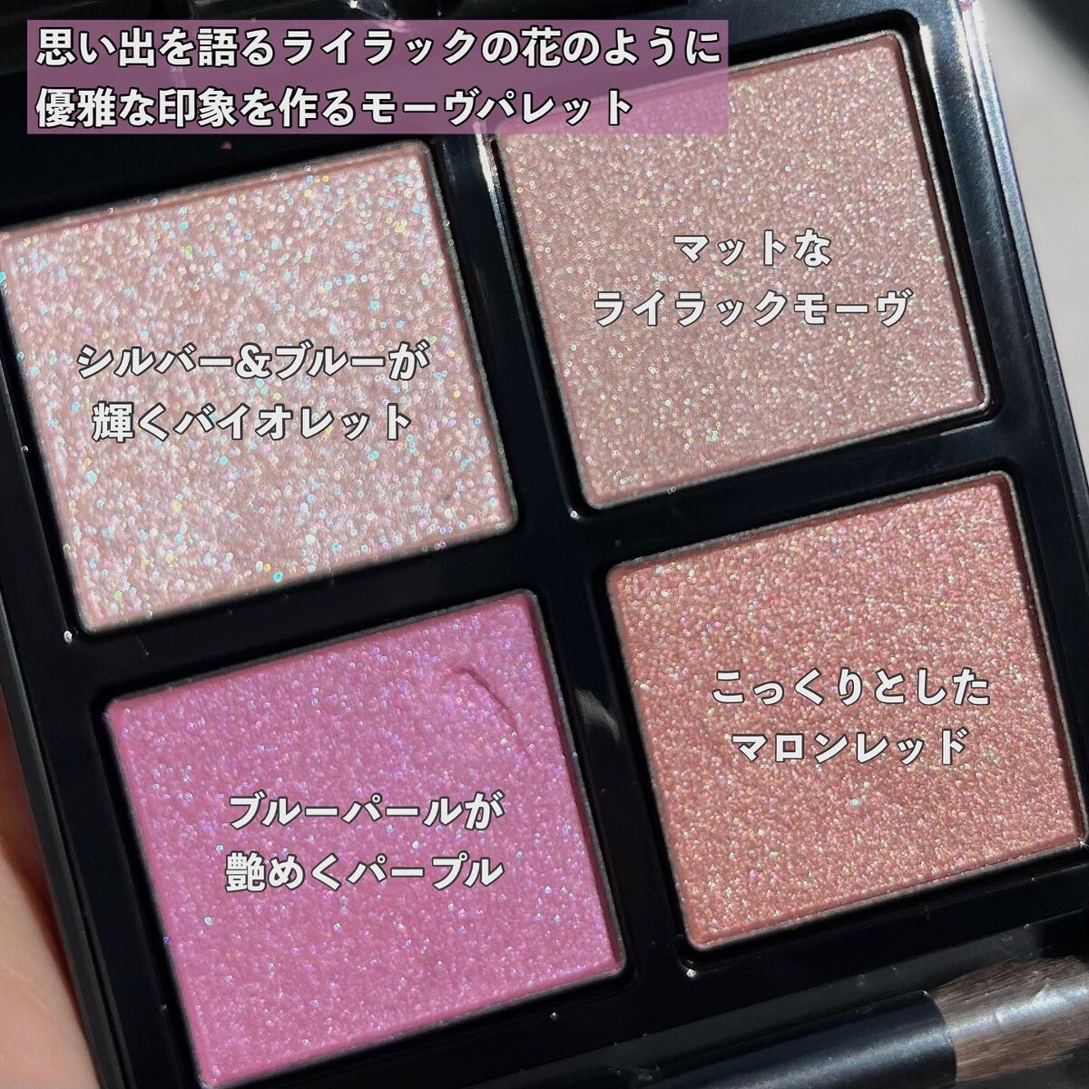 パーフェクトエクステンション マスカラ for カール/D-UP/マスカラを使ったクチコミ（3枚目）