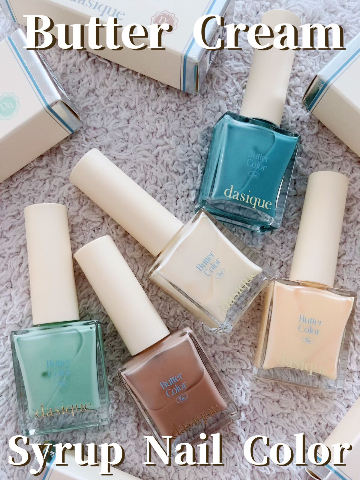 クリームドゥバターティント/dasique/リップティントを使ったクチコミ（3枚目）