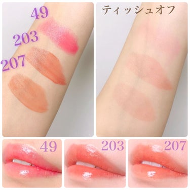 ルージュ ピュールクチュール ヴェルニ ウォーターグロウ No.203 リストリクテッド ピンク/YVES SAINT LAURENT BEAUTE/口紅を使ったクチコミ（2枚目）