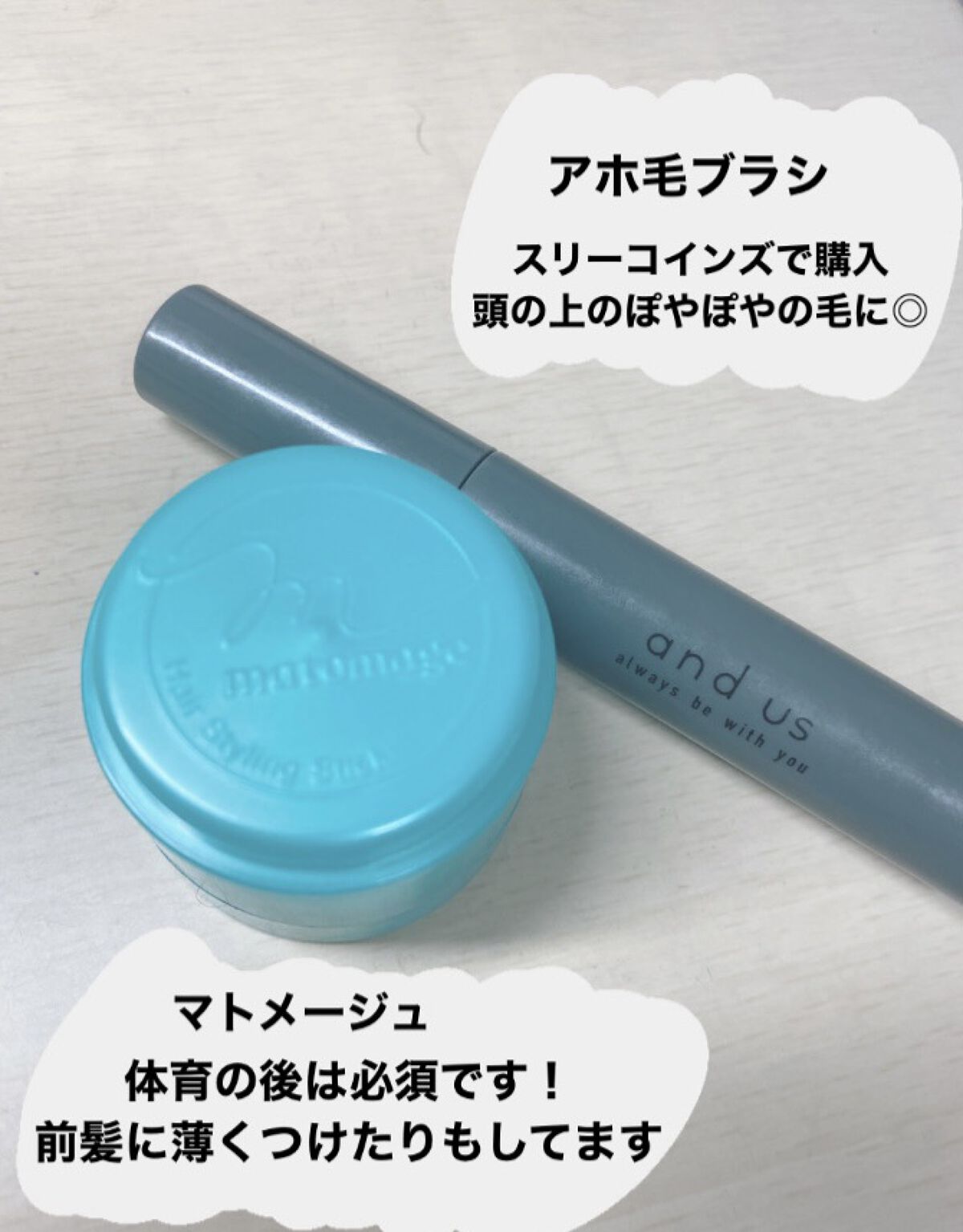 オペラ リップティント N/OPERA/リップティントを使ったクチコミ（2枚目）