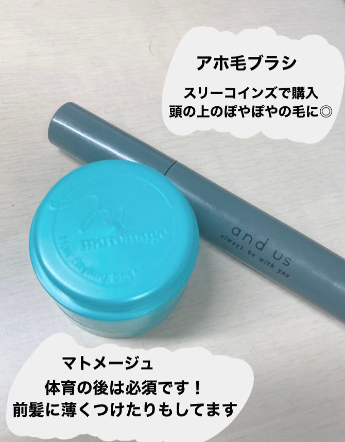 オペラ リップティント N/OPERA/リップティントを使ったクチコミ(2枚目)