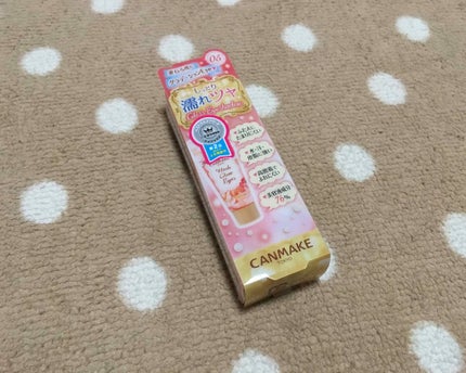 ウィンクグロウアイズ/キャンメイク/ジェル・クリームアイシャドウを使ったクチコミ(1枚目)