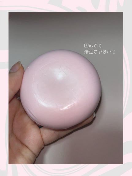 プチベリィ ソープ いちごみるくの香り/ペリカン石鹸/ボディ石鹸を使ったクチコミ(4枚目)