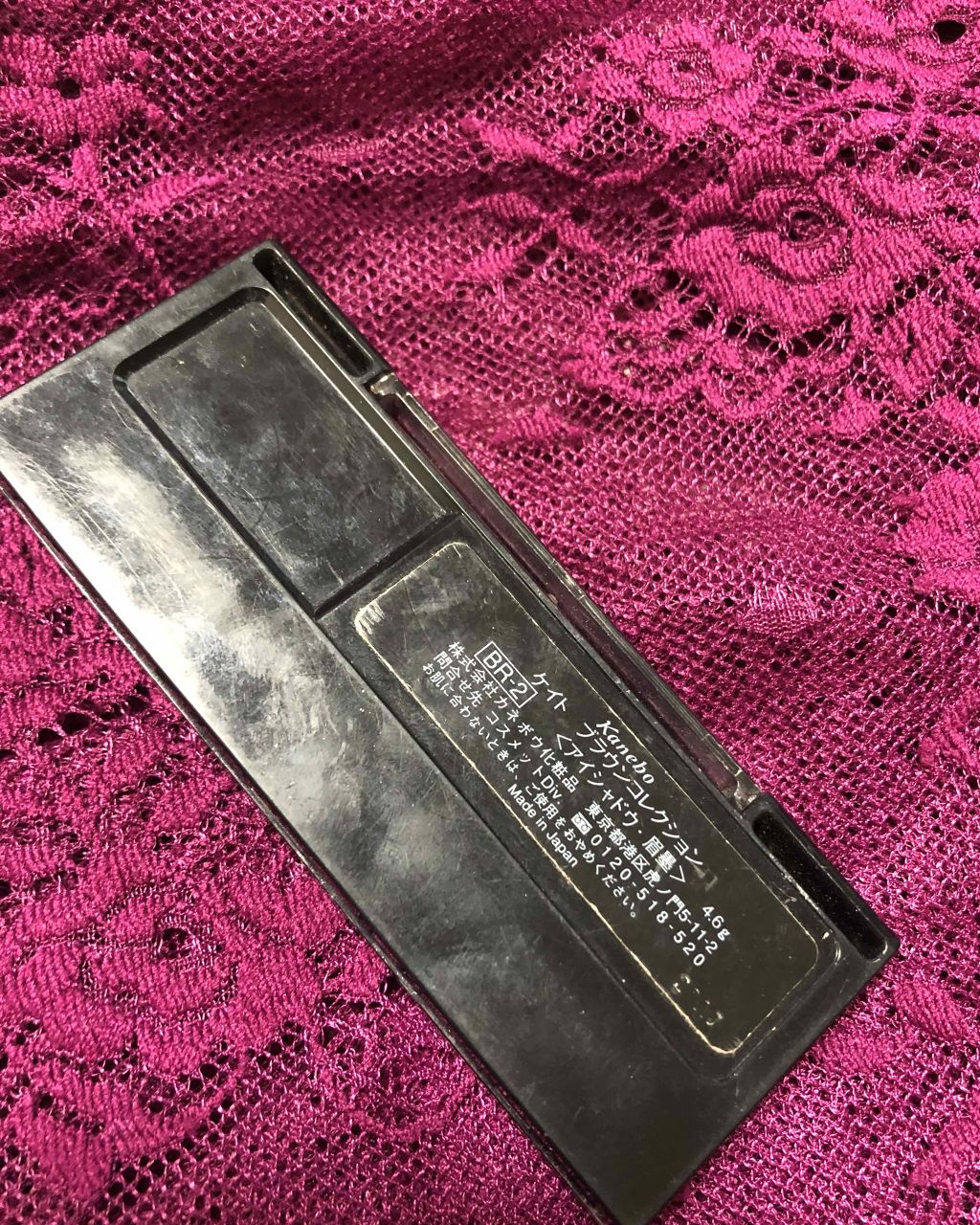 ブラウンコレクション/KATE/単色アイシャドウを使ったクチコミ(2枚目)