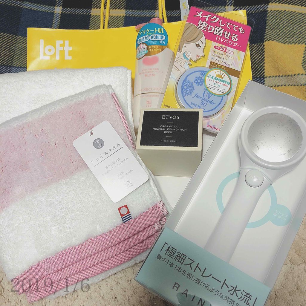 クリーミィタップミネラルファンデーション／SPF42・PA+++/エトヴォス/クリーム・エマルジョンファンデーションを使ったクチコミ（1枚目）