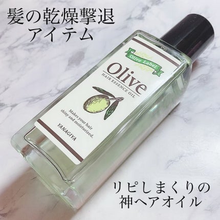 ヘアエッセンスオイル/オリーブレーベル/ヘアオイルを使ったクチコミ(1枚目)