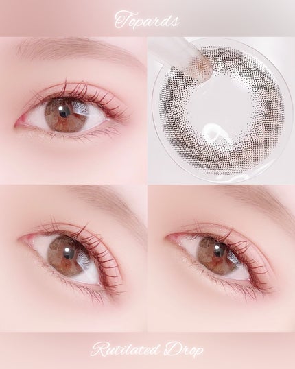 TOPARDS 1day/TOPARDS/ワンデー(1DAY)カラコンを使ったクチコミ(2枚目)