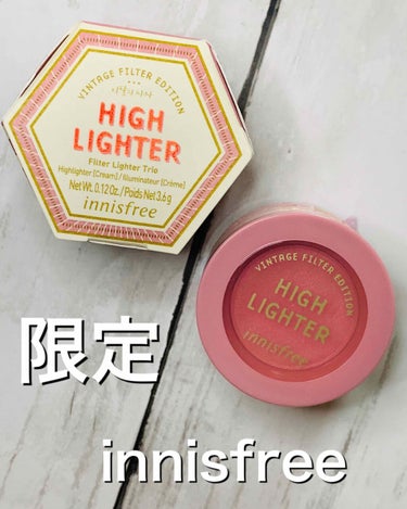 フィルター ハイライター トリオ Vintage Filter Edition/innisfree/ハイライトを使ったクチコミ（1枚目）