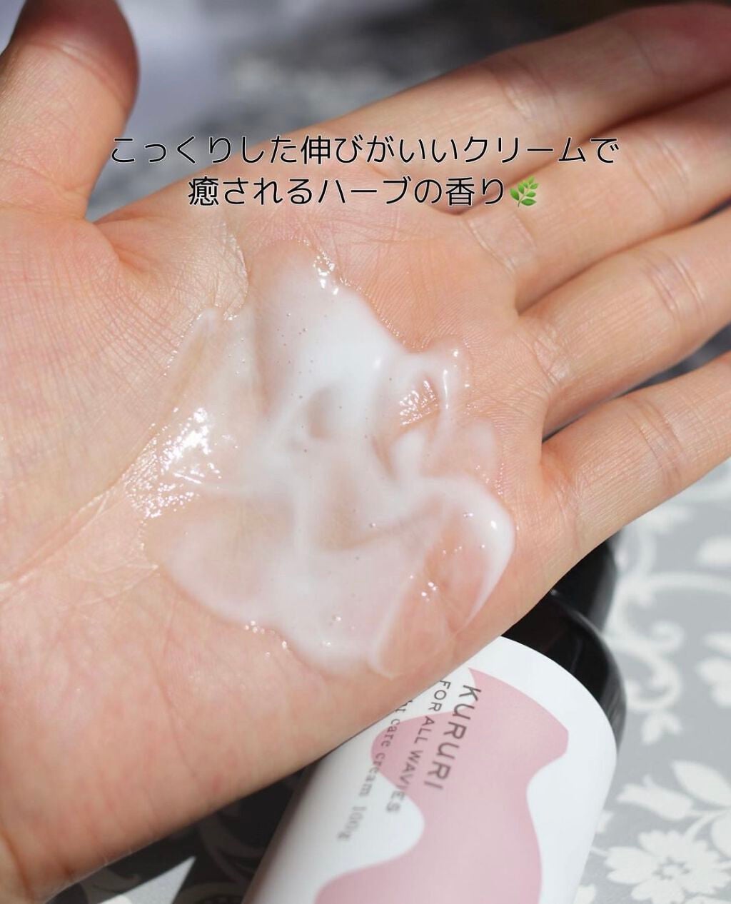 haruka on LIPS 「,くせ毛に悩んでいるしている方必見🤩朝のスタイリング時..」(3枚目)