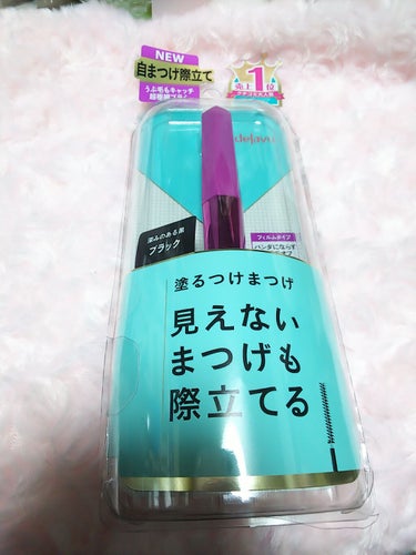 「塗るつけまつげ」自まつげ際立てタイプ/デジャヴュ/マスカラを使ったクチコミ（3枚目）