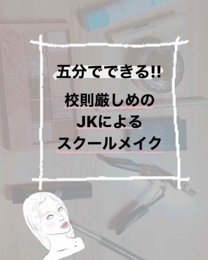 シークレットビューティーパウダー/キャンメイク/プレストパウダーを使ったクチコミ(1枚目)