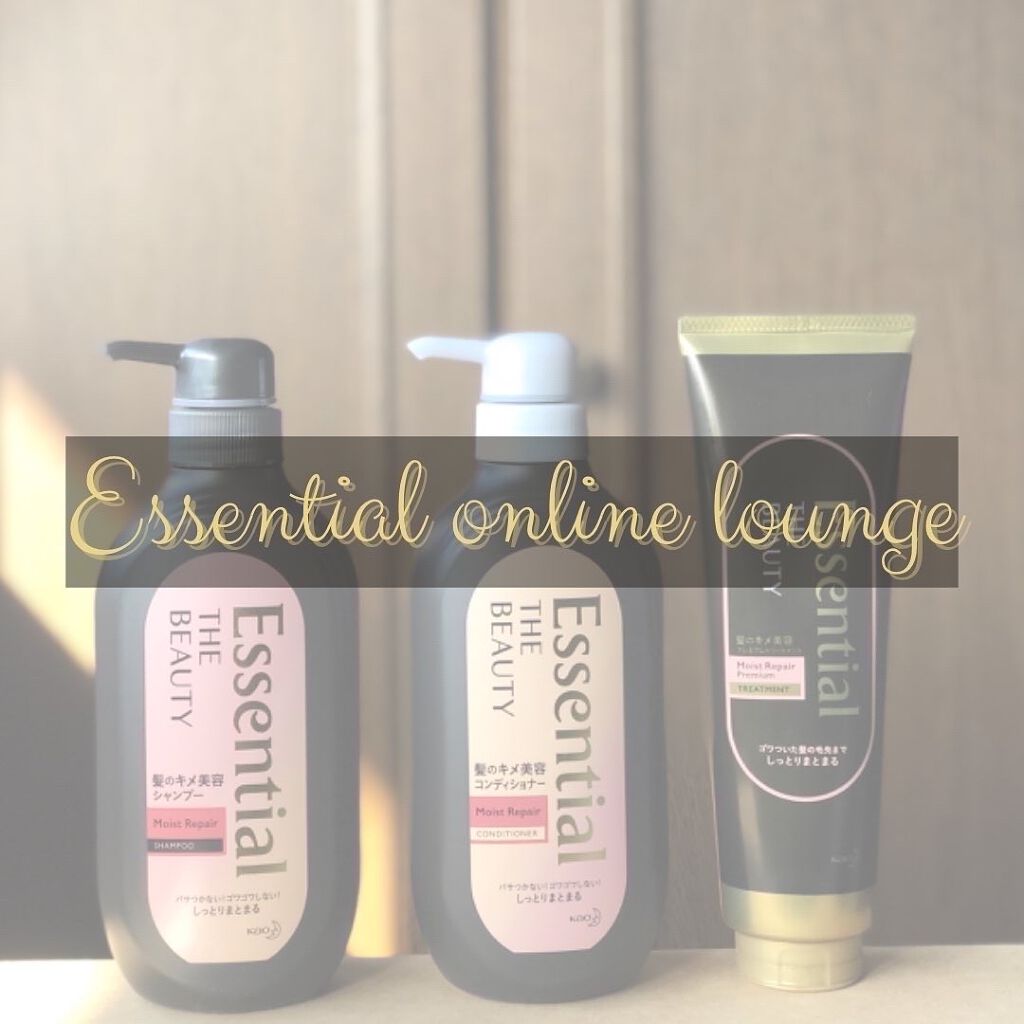 THE BEAUTY 髪のキメ美容プレミアムトリートメント＜モイストリペアプレミアム＞/エッセンシャル/洗い流すヘアトリートメントを使ったクチコミ（1枚目）