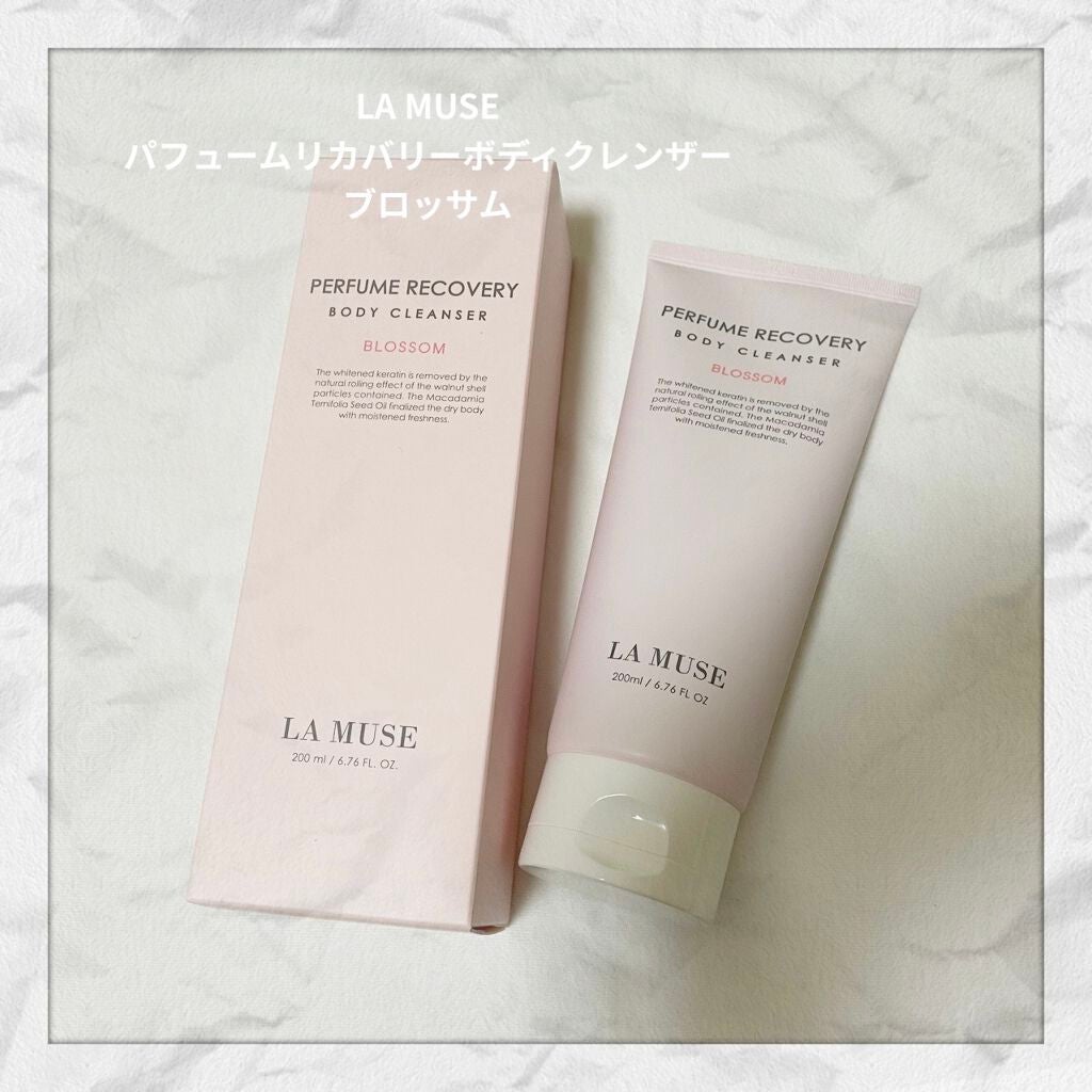 marichanbox/その他キットセットを使ったクチコミ(3枚目)