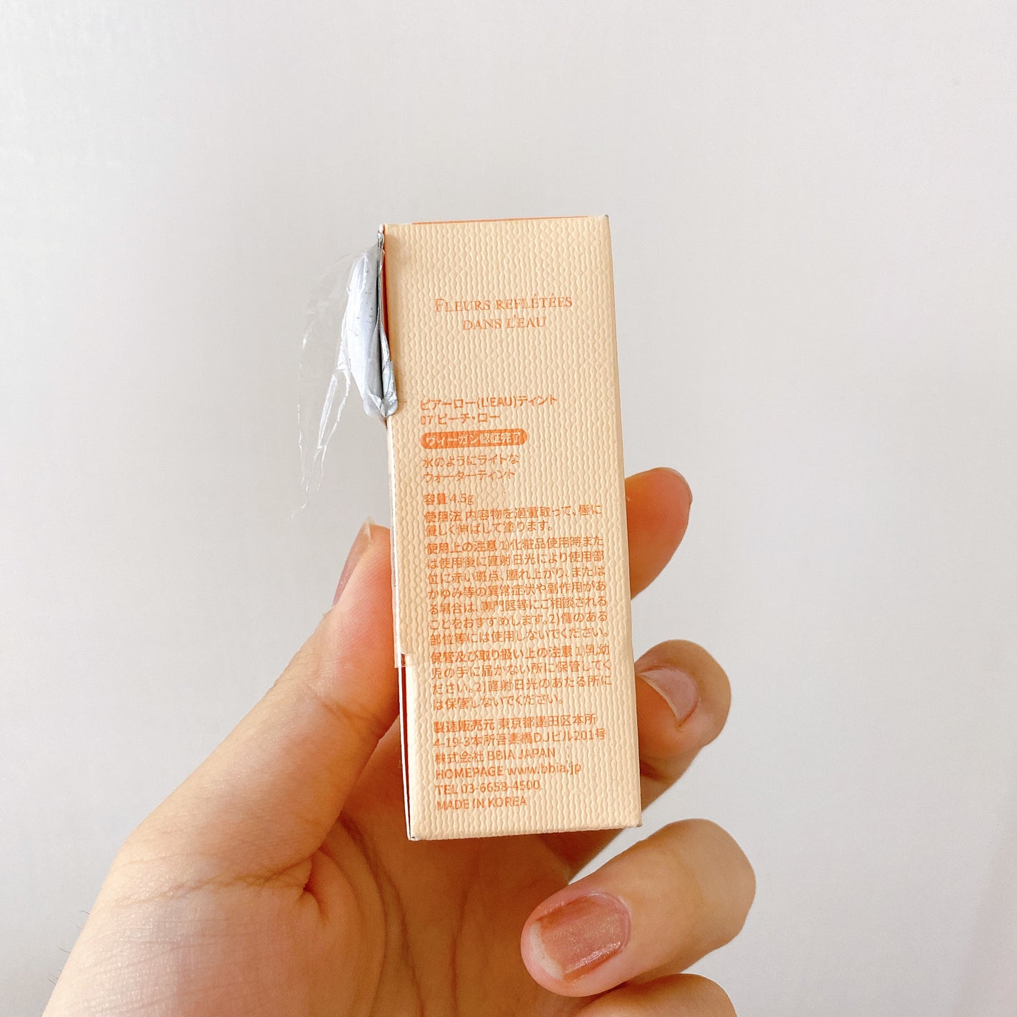 ローティント/BBIA/リップティントを使ったクチコミ(7枚目)