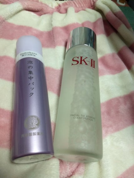 保湿液(旧)/ドモホルンリンクル/化粧水を使ったクチコミ(2枚目)