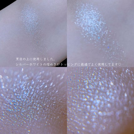 シャイニーシャドウ N/excel/単色アイシャドウを使ったクチコミ(6枚目)