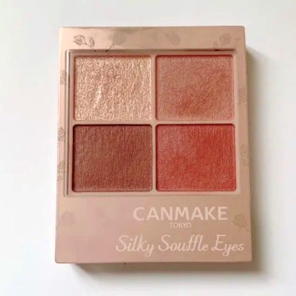 シルキースフレアイズ(マットタイプ)/キャンメイク/アイシャドウパレットを使ったクチコミ(1枚目)