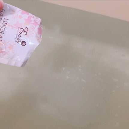 ミネラルバスパウダー/Emur(エミュール)/バスグッズを使ったクチコミ(5枚目)