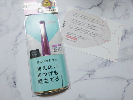 「塗るつけまつげ」自まつげ際立てタイプ/デジャヴュ/マスカラを使ったクチコミ(1枚目)