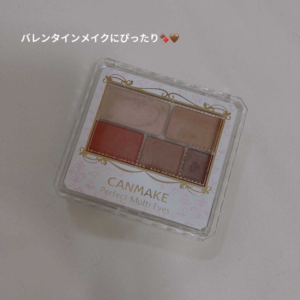 パーフェクトマルチアイズ/キャンメイク/アイシャドウパレットを使ったクチコミ（1枚目）