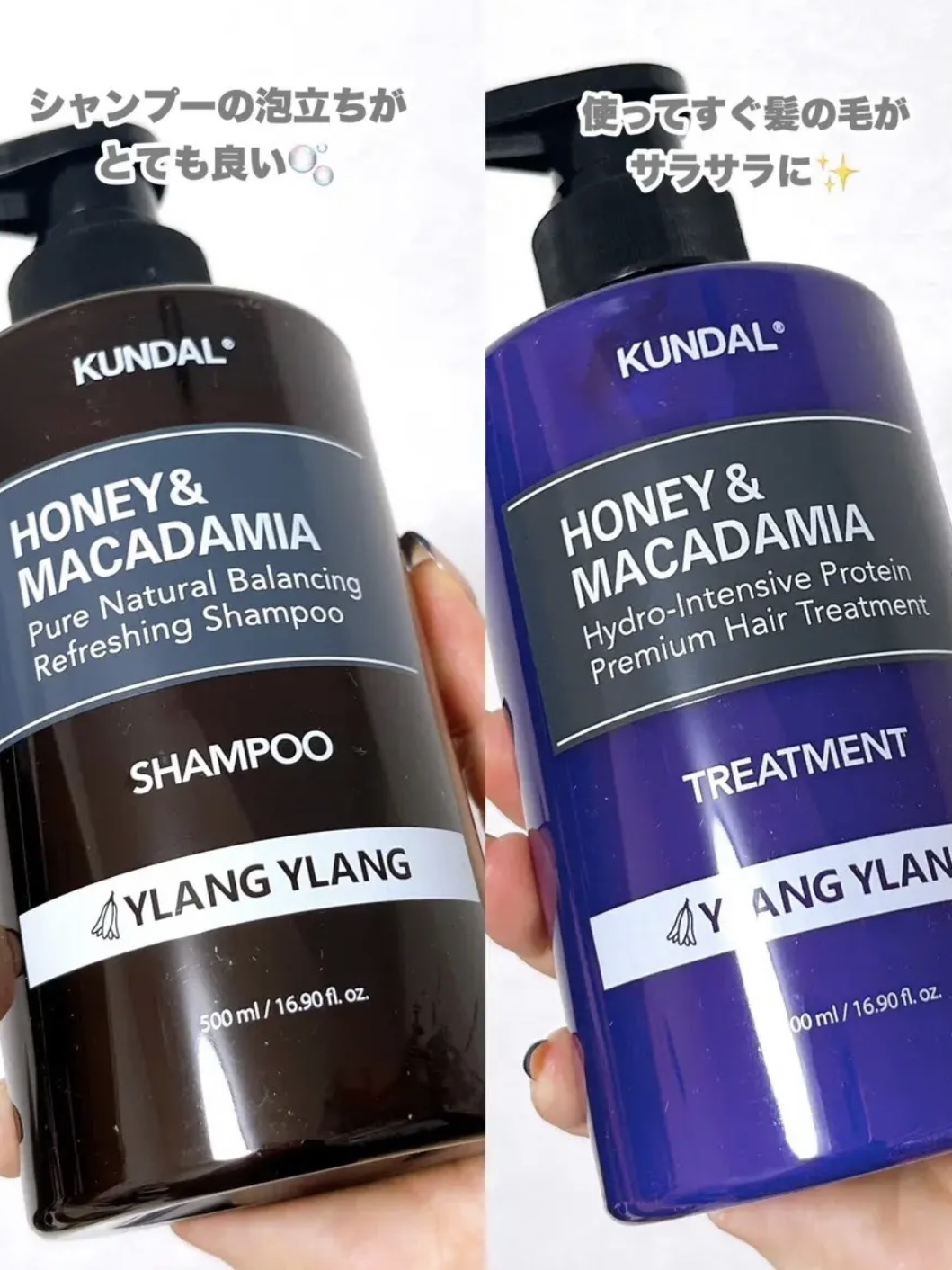 ネイチャーシャンプー/KUNDAL/市販シャンプーを使ったクチコミ（3枚目）