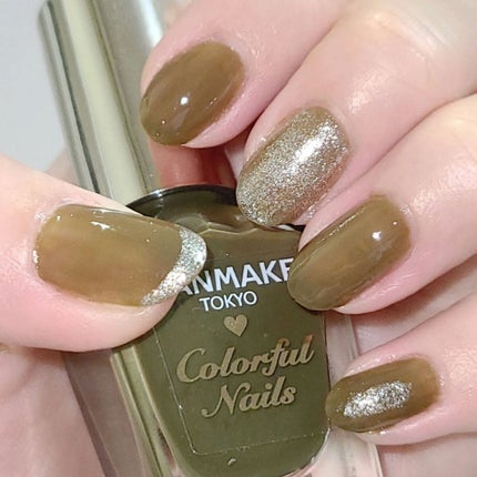 カラフルネイルズ/キャンメイク/マニキュアを使ったクチコミ(4枚目)
