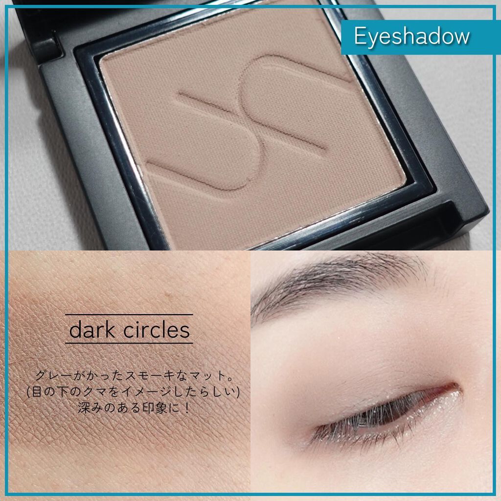 カラーリングマスカラ/uneven/マスカラを使ったクチコミ(4枚目)