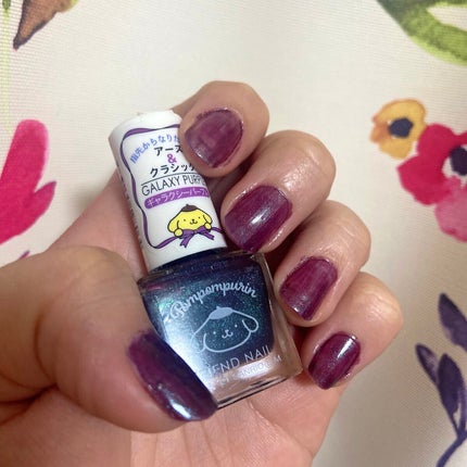 フレンドネイル(リニューアル品)	/DAISO/マニキュアを使ったクチコミ(1枚目)