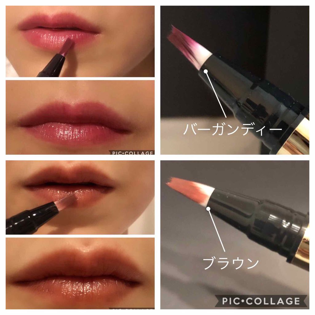コンスピキュアス ブラッシュリップス/Amplitude/口紅を使ったクチコミ(2枚目)