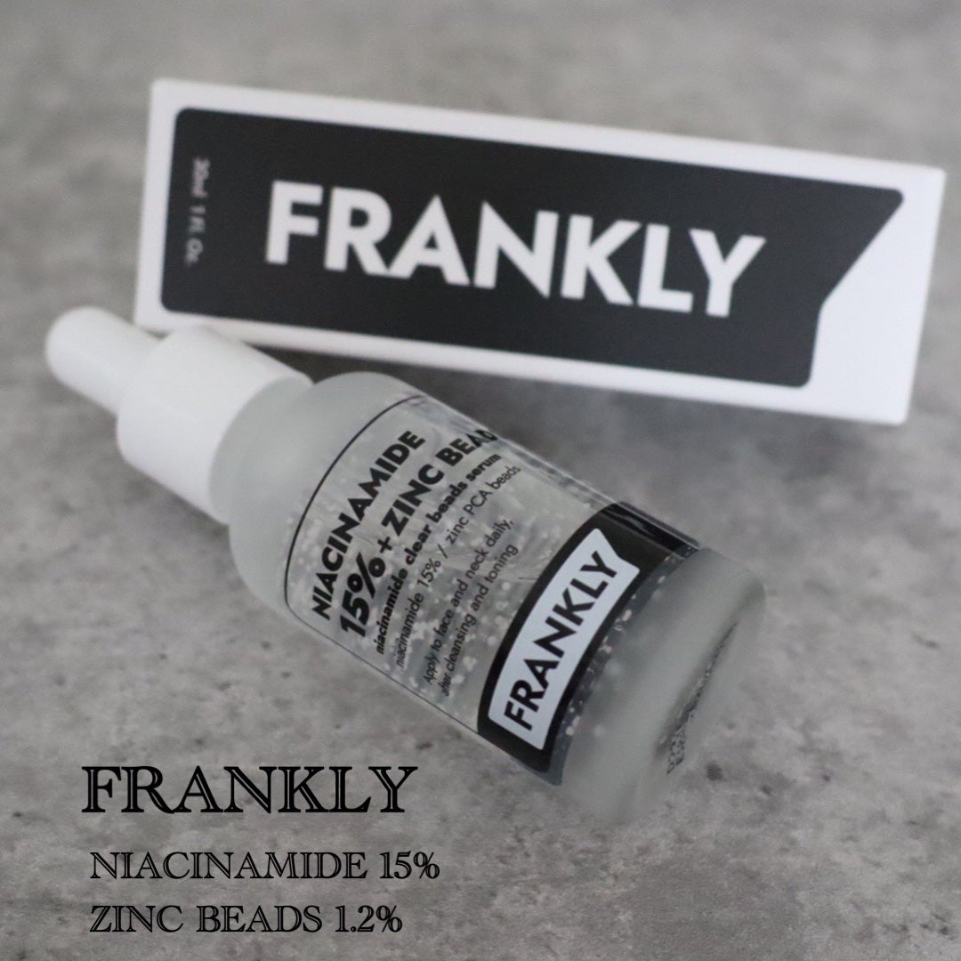 ナイアシンジンクビーズセラム/Frankly/美容液を使ったクチコミ(1枚目)