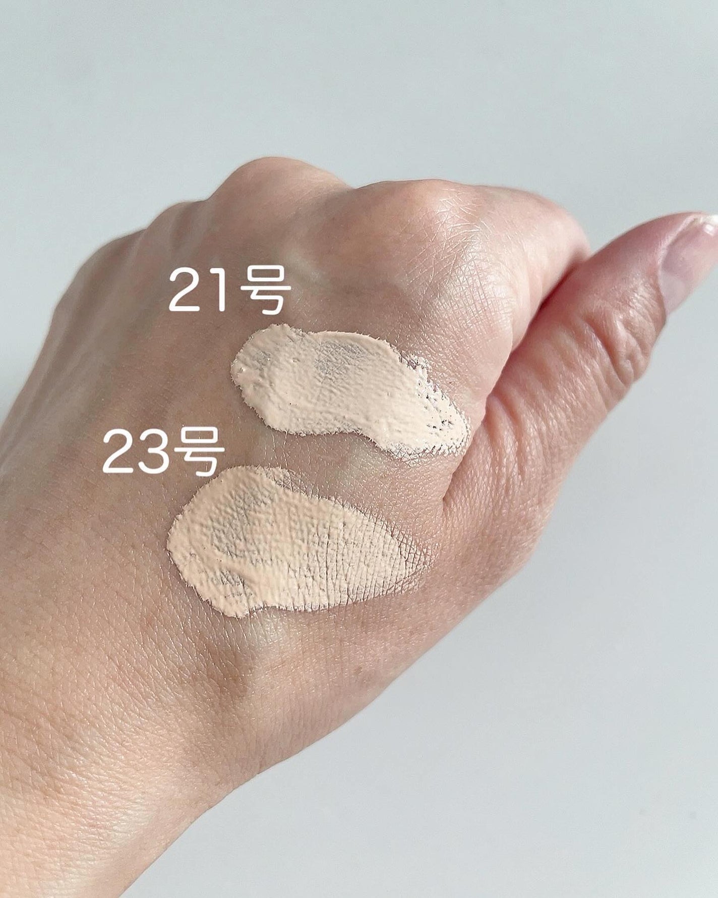 センシティブピュア&ピュアクッション/SAM'U/クッションファンデーションを使ったクチコミ(5枚目)