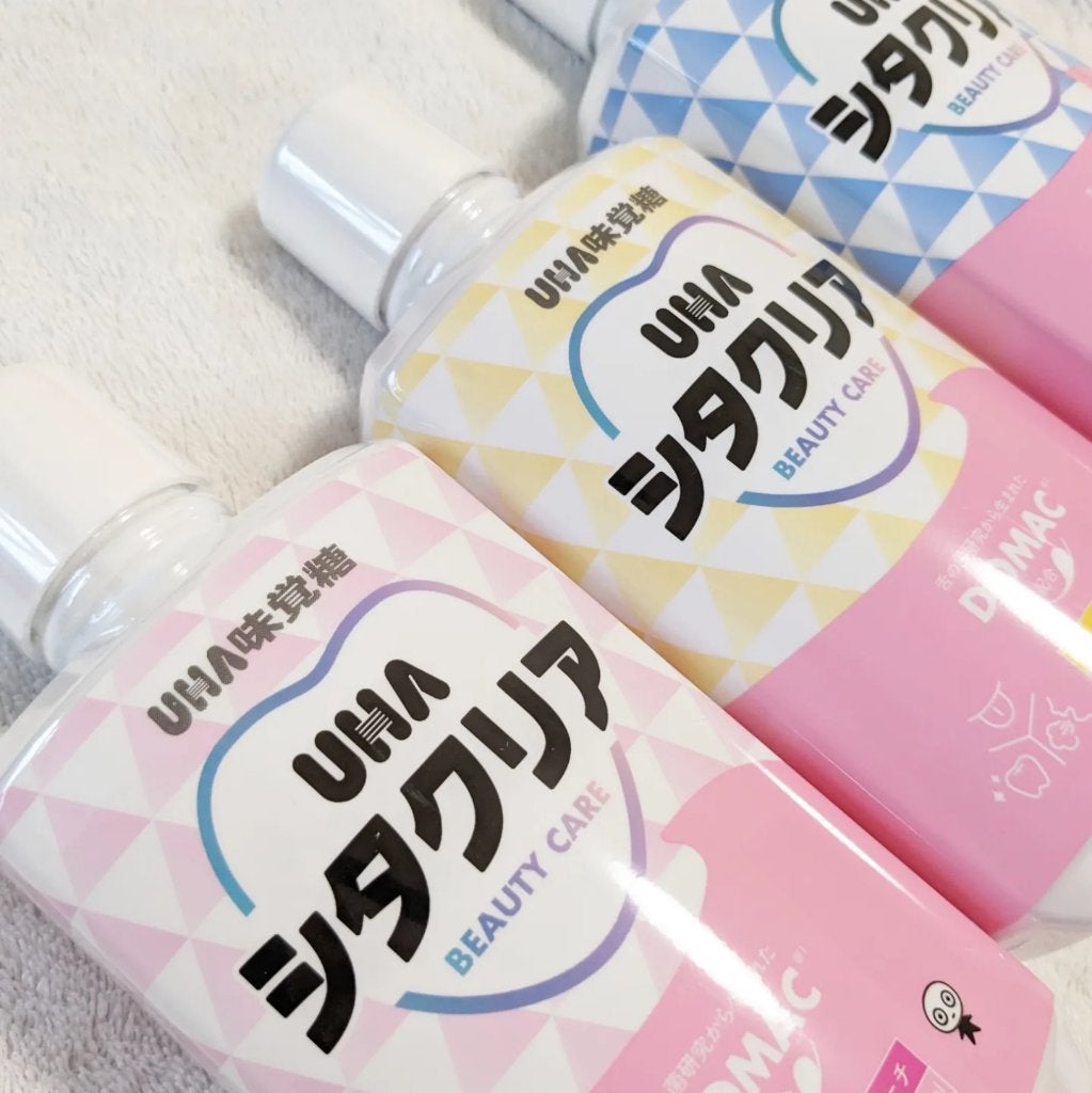 シタクリア 液体はみがき/UHA味覚糖/歯磨き粉を使ったクチコミ(5枚目)