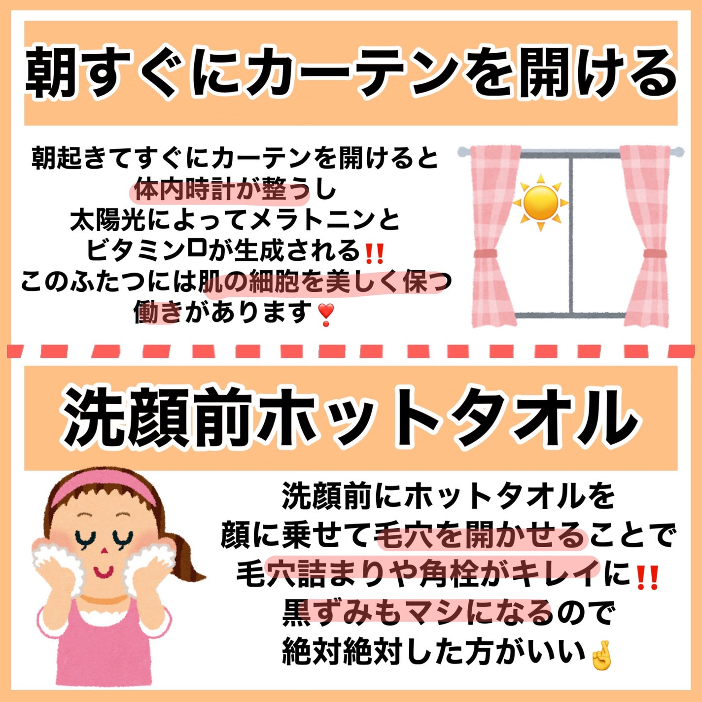 ハトムギ保湿ジェル(ナチュリエ スキンコンディショニングジェル)/ナチュリエ/美容液を使ったクチコミ(9枚目)