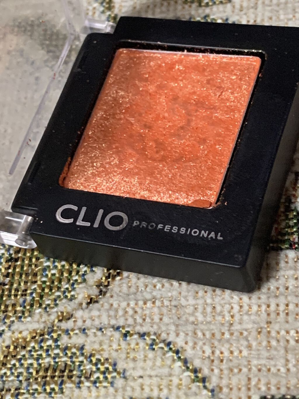 プロ シングル シャドウ/CLIO/単色アイシャドウを使ったクチコミ（2枚目）