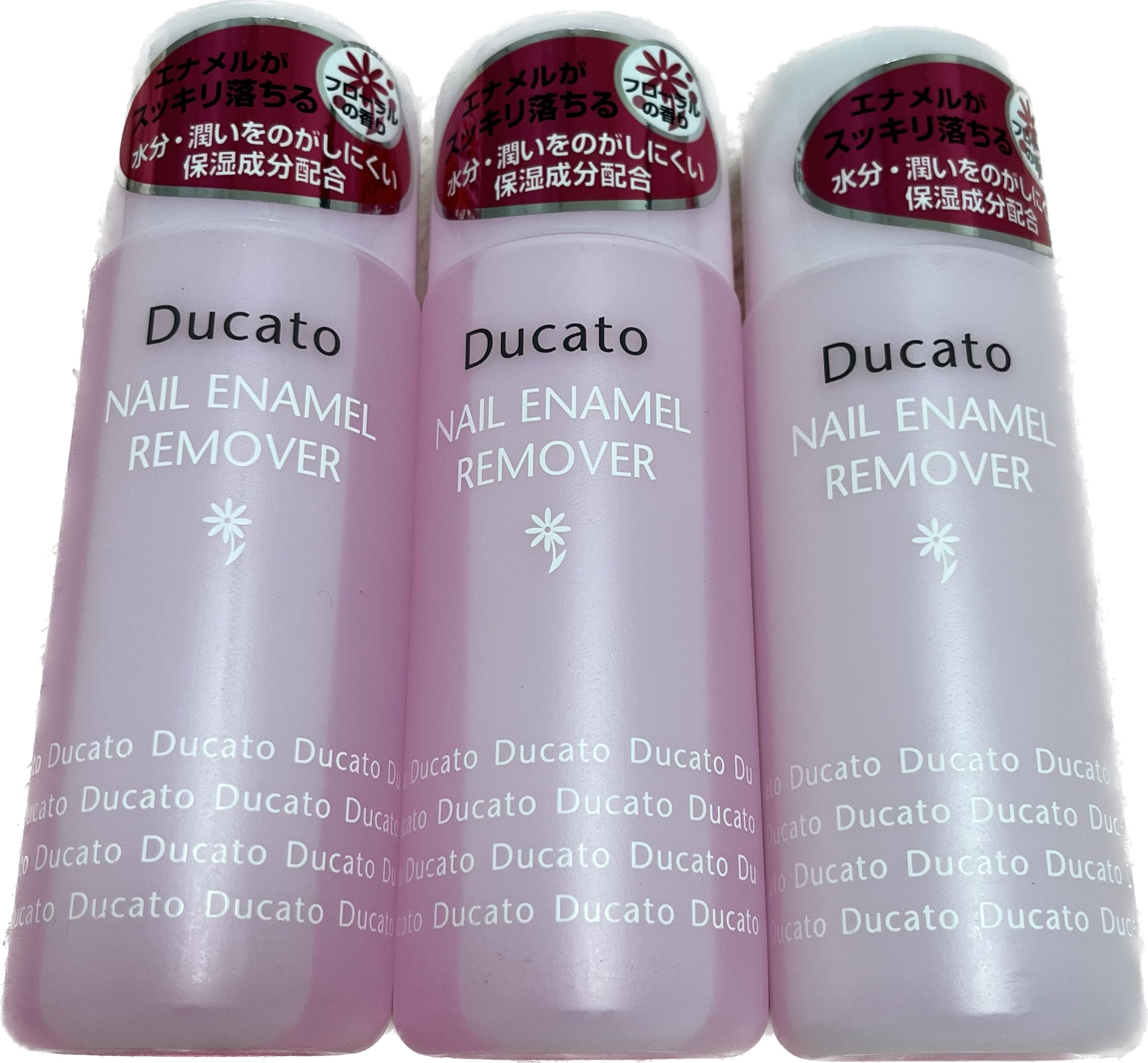 ネイルエナメルリムーバーF/デュカート/除光液を使ったクチコミ（1枚目）