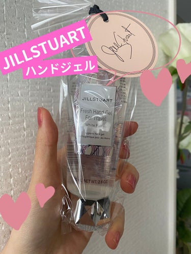 フレッシュハンドジェル フォートラベル ホワイトフローラル/JILL STUART/ハンドジェルを使ったクチコミ（1枚目）