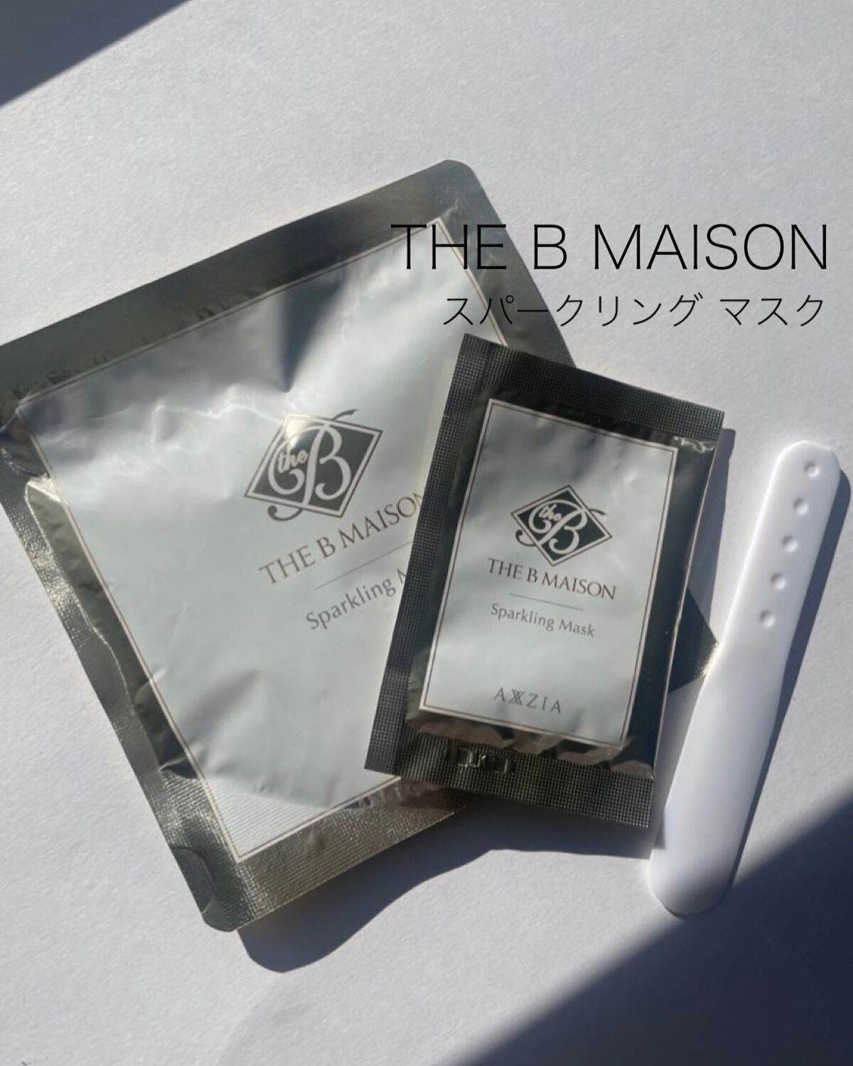 新品未使用　ザビーメゾンスパークリングマスク1箱 ザ ビー メゾン スパークリングマスク 10包の卸・通販
